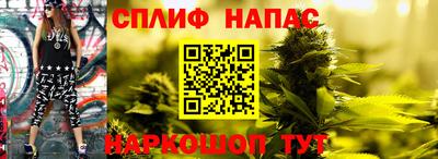 амфетамин Ангарск