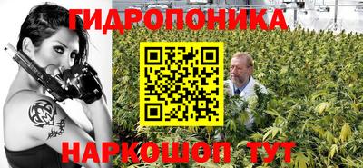 амфетамин Ангарск