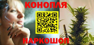 амфетамин Ангарск